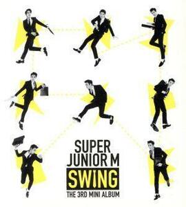 【輸入盤】Ｓｗｉｎｇ／ＳＵＰＥＲ　ＪＵＮＩＯＲ－Ｍ