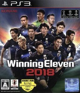  Winning Eleven 2018|PS3