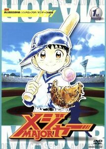 メジャー　１ｓｔ．Ｉｎｎｉｎｇ／満田拓也（原作）,カサヰケンイチ（監督）,大城勝（キャラクターデザイン）,朝倉紀行（音楽）,くまいもと