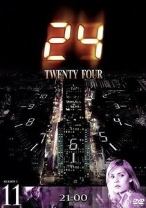 ２４－ＴＷＥＮＴＹ　ＦＯＵＲ－シーズンI　Ｖｏｌ．１１／キーファー・サザーランド,レスリー・ホープ,エリシャ・カスバート