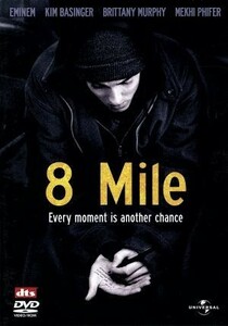 ８　Ｍｉｌｅ／カーティス・ハンソン（監督、製作）,スコット・シルヴァー（脚本）,ブライアン・グレイザー（制作）,エミネム（出演、音楽