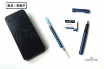 送料無料★新品｜未使用｜ファーバーカステル｜Faber Castell｜かきかた万年筆セット｜F字｜ブルー_画像1