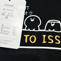 2369801 M お文具といっしょ　黒　半袖　レディース　ファッション　Tシャツ　猫さん　名も無き者　お文具さん　プリンさん ゼリーさん MWT_画像2