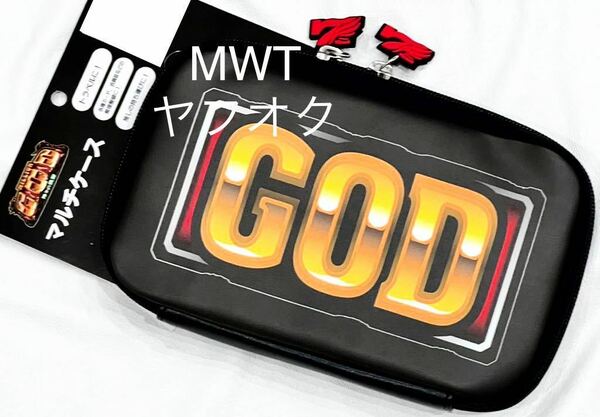 28369801 マルチケース GOD 神々の凱旋　レディース　メンズ　ファッション　バッグ　ポーチ　財布　パチンコ　スロット　ハーデス　MWT