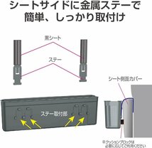 在庫有 新品★星光産業 シートサイドポケット★EE-37★ミニバン等のウォークスルー車に★カーボン調/カー用品/隙間/収納/小物入れ/落下防止_画像5