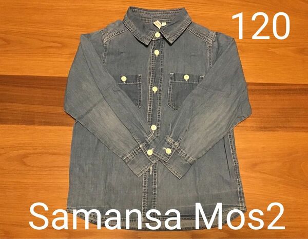 【Samansa Mos2】デニムシャツ 120
