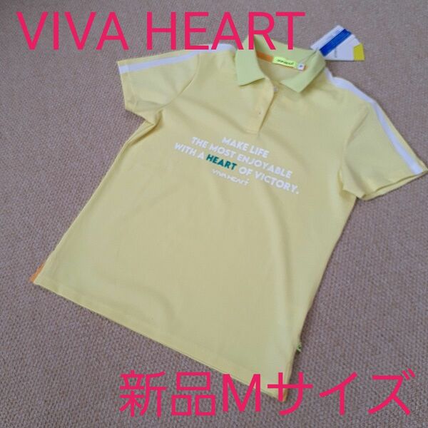 新品未使用タグ付　VIVA HEART　ビバハート　レディースゴルフウェア