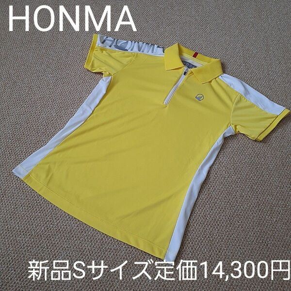 新品未使用タグ付き　HONMA　ホンマ　ハーフジップ　ゴルフウェア　ポロシャツ 半袖シャツ