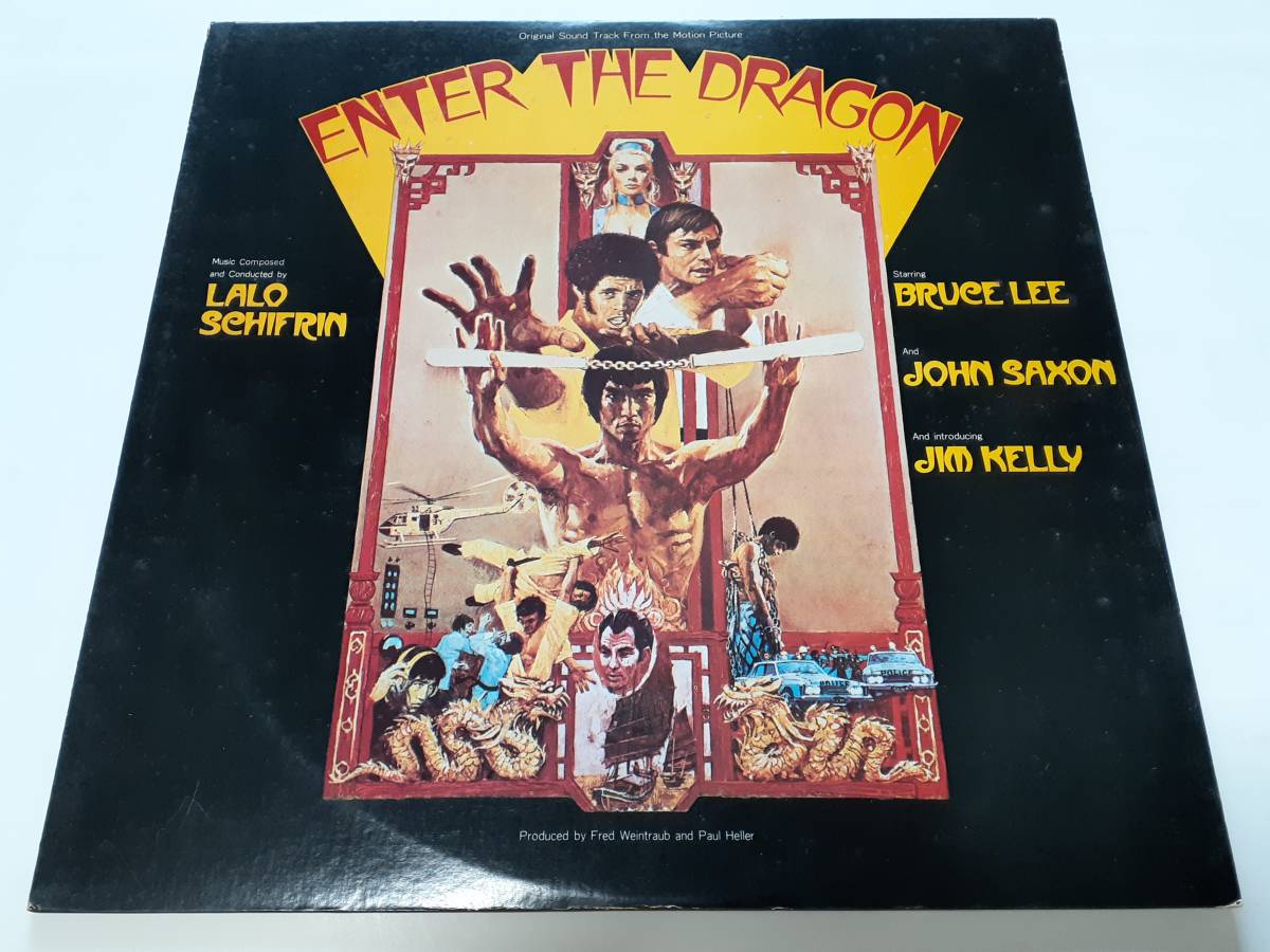 2023年最新】ヤフオク! -燃えよドラゴン レコードの中古品・新品・未