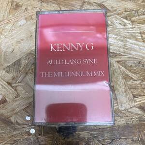 シ HIPHOP,R&B KENNY G - AULD LANG SYNE THE MILLENNIUM MIX シングル TAPE 中古品