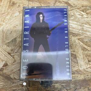 シ ROCK,POPS JOE SATRIANI - FLYING IN A BLUE DREAM アルバム TAPE 中古品