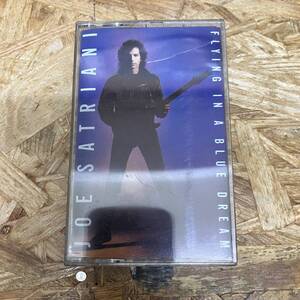 シ ROCK,POPS JOE SATRIANI - FLYING IN A BLUE DREAM アルバム TAPE 中古品