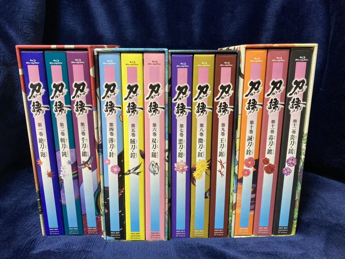 ヤフオク! -「刀語 セット」の落札相場・落札価格