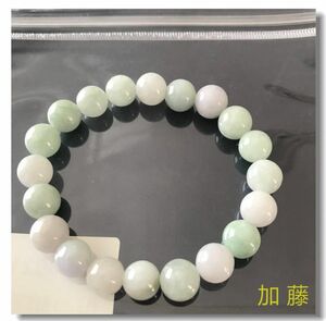 【本翡翠】淡い緑色 ミャンマー産 ジェダイト ブレスレット 天然石 数珠ブレスレット 石 重さ