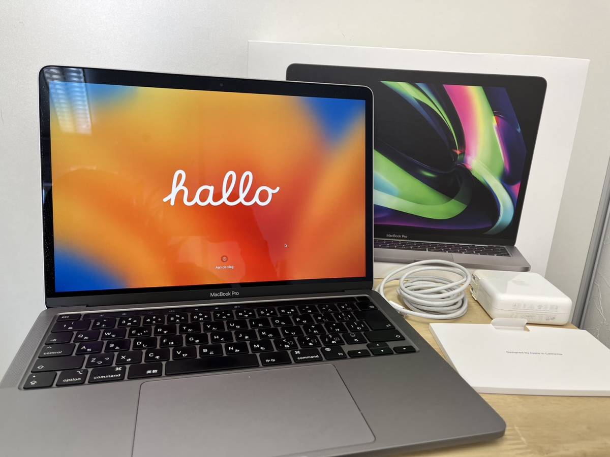 美品】MacBook Pro 13インチ 256GB 8GB Apple M1チップ搭載 スペース