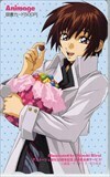 Телефонная карта Мобильный костюм Gundam Seed Animage Book Card 500 AT001-0114