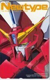  телефонная карточка Mobile Suit Gundam SEED Newtype AK002-0324