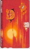 телефонная карточка Soreike! Anpanman Toshocard 500 CAA11-0062