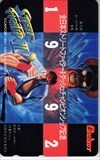 テレホンカード ストリートファイターII' チャンピオンシップ記念 GAMEST PS003-0478