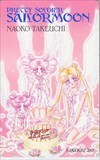 Телефонная открытка красивая девушка воин Sailor Moon Nakayoshi SM505-0164