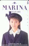  telephone card idol telephone card Watanabe Marina W0001-0030