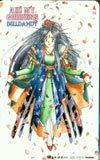  telephone card telephone card Aa Megami-sama OA102-0028