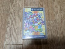 ゲームキューブ ソフト　ぷよぷよフィーバー_画像1