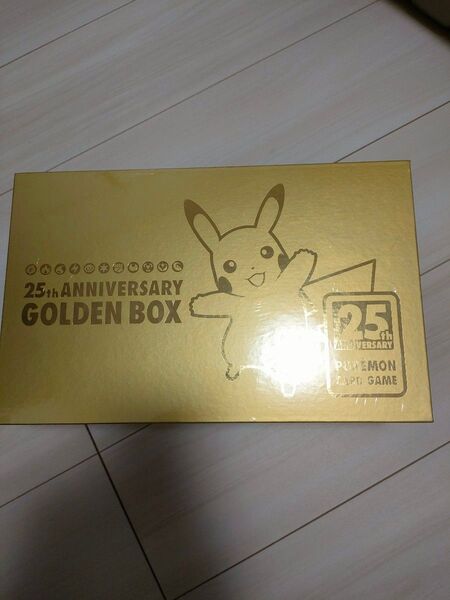 25th アニバーサリー ゴールデンBOX