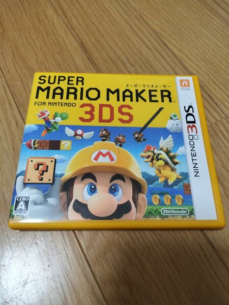 スーパーマリオメーカー3DS