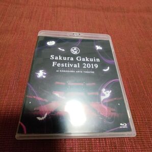 さくら学院『さくら学院祭 2019』ブルーレイ Blu-ray