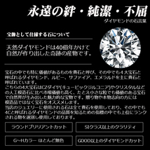 18金 ネックレス レディース K18 馬蹄 ホースシュー ダイヤモンド ペンダント ジュエリー 地金 ピンクゴールド 天然石 62174553 新品_画像4