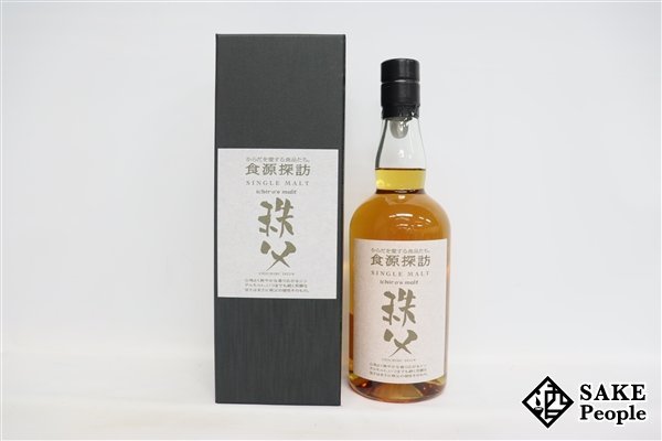 ◇注目! イチローズ・モルト 秩父 食源探訪 2019 700ml 60.6% 箱