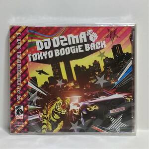 c1/在庫整理品!未開封!新品! /DJ OZMA /TOKYO BOOGIE BACK /For You /ゆうメール送料180円