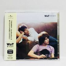 c1/在庫整理品!未開封!新品! /WaT /夢の途中 他 /初回限定盤 CD+DVD /ゆうメール送料180円_画像1