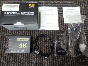 HDMI switcher 5port Amazon購入品 4K HDR対応