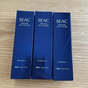 世田谷自然食品 SEAC 朝用オールインワン　3本セット