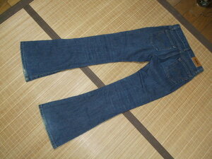 EDWIN 140 slim jeans 