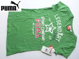 新品 PUMA プーマ★緑　グリーン　半袖　Tシャツ　ガールズXL…150～160　訳あり