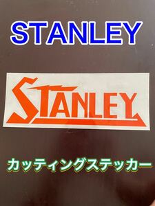 STANLEY カッティングステッカー
