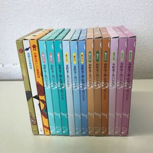 G03◆千趣会レシピカード まとめて15冊セット 小林カツ代 家庭料理 和食 洋食 230602