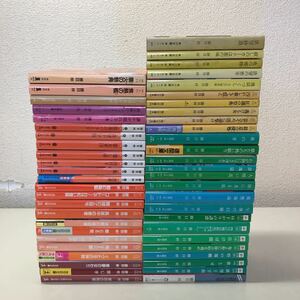 C05上◆勝目梓文庫本まとめて50冊セット バイオレンス小説 サスペンス小説 沈黙の祝祭 豪華の祭典 肉狩り 殲滅のZ指令 禁じ手ほか 230627