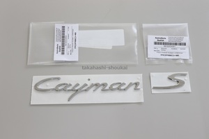 #○ ポルシェ純正部品 718ケイマン用 ■ Cayman S ■新品 メッキエンブレム 2016年～(平成28年～) ケイマン・ケイマンS・ケイマンGTS