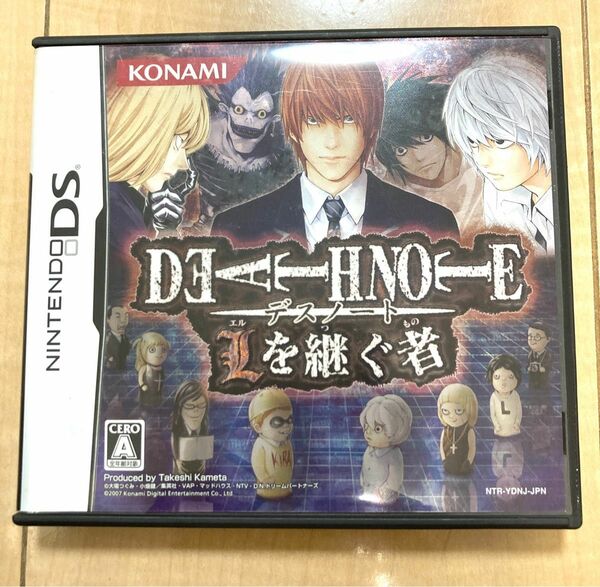DSソフト デスノート ニンテンドーDS DEATH NOTE Lを継ぐ者