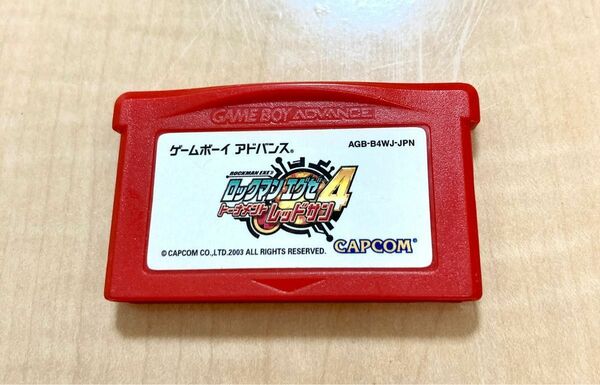 GBA ゲームボーイアドバンス ソフト ロックマンエグゼ4 レッドサン　