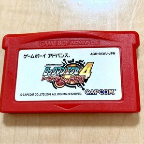 GBA ゲームボーイアドバンス ソフト ロックマンエグゼ4 レッドサン