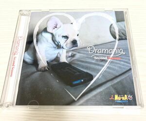 CD ドラマニア　DRAMANIA SECOND SEASON 2CD