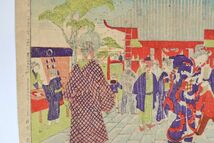 明治時代木版画浮世絵東京浅草☆楊斎？画_画像2