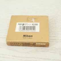 Nikon ニコン F-801S N8008Sスクリーン F90S F90D F90 N90 B ? 標準? #B_画像2