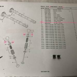 スズキ GSX1300R（GW71A) GSX1300RX/Y/K1/K2 純正カムシャフト/バルブ・コツタバルブが32個（1台分） SUZUKIの画像2
