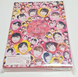 モーニング娘。 19 /ベスト ! モーニング娘。 20th Anniversary 　2CD+Blu-ray